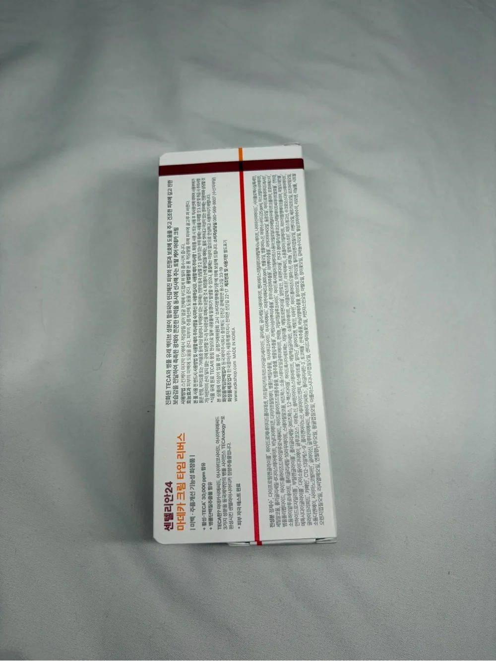 Moisturizer - White & Red Soothing Repair